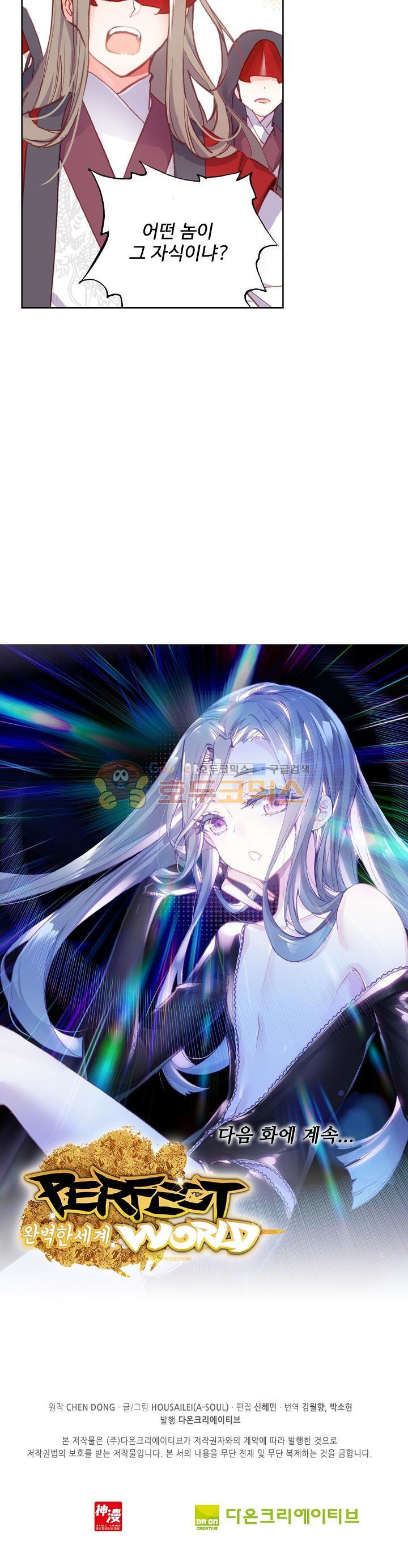 1685751610_76556103947570.jpg