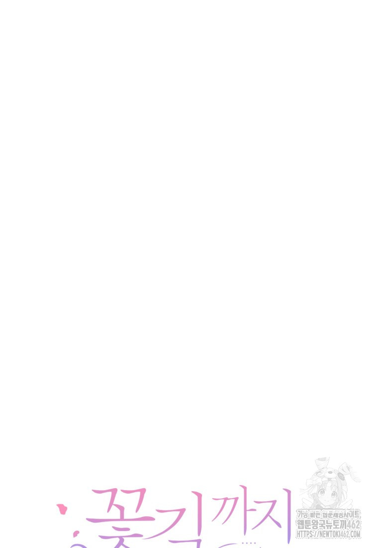 1727810492_90037921117576.jpg