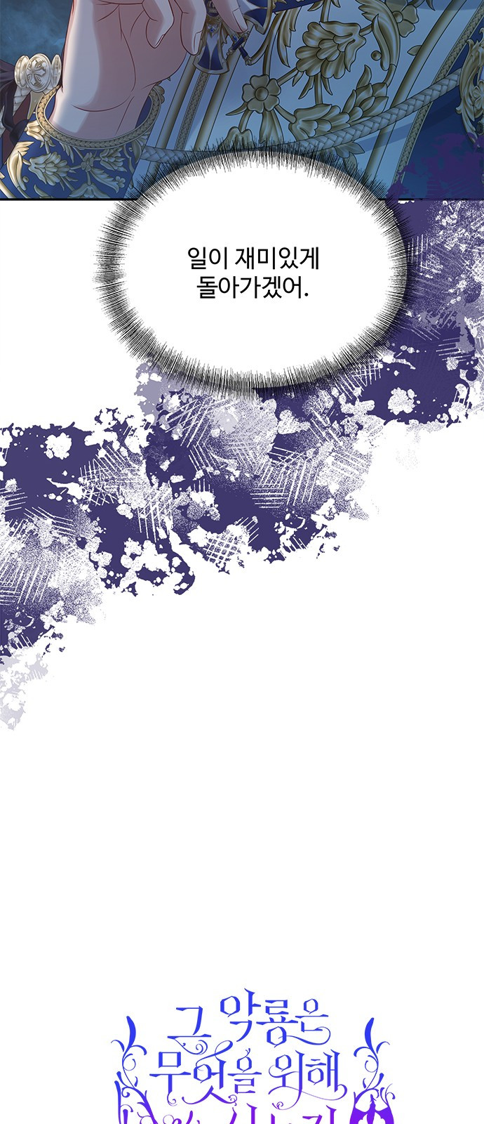 1732251635_32116653562078.jpg