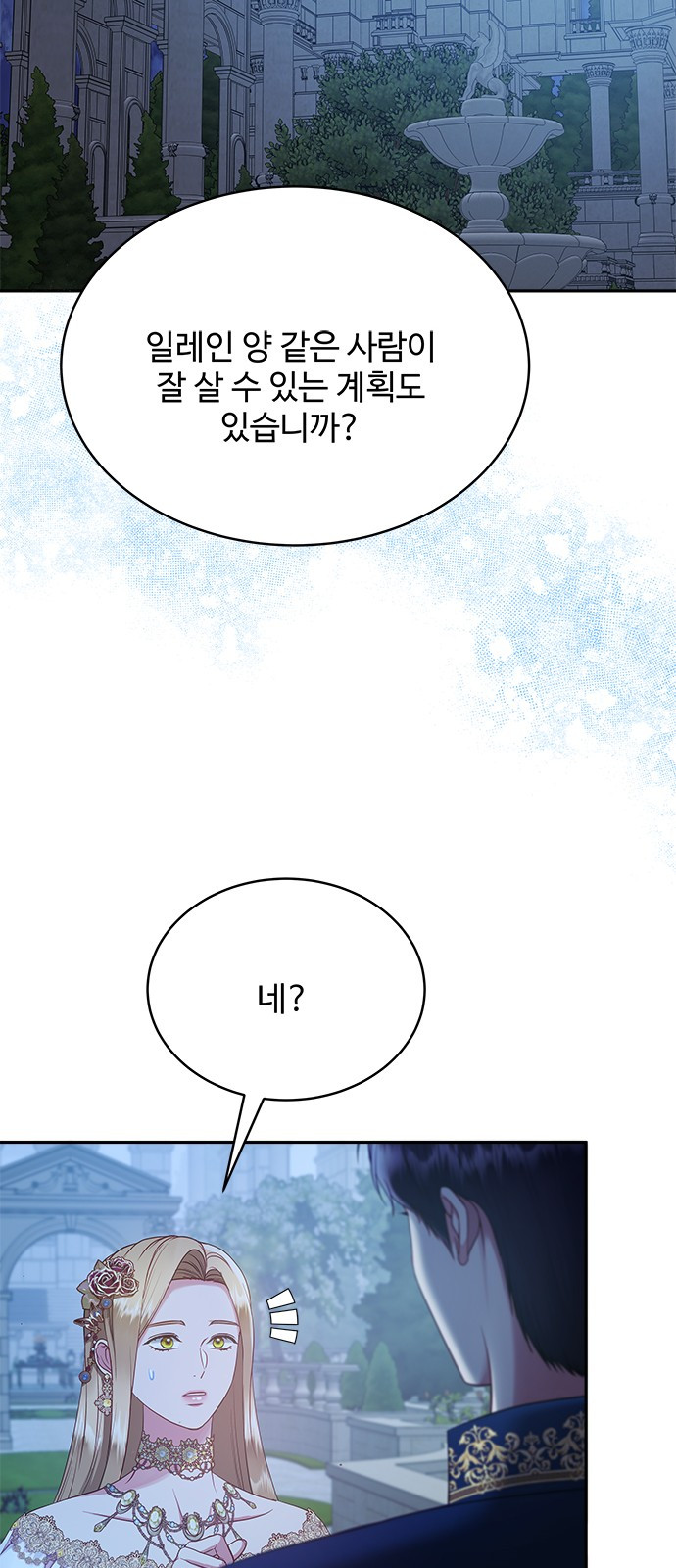 1732251701_97173694816448.jpg