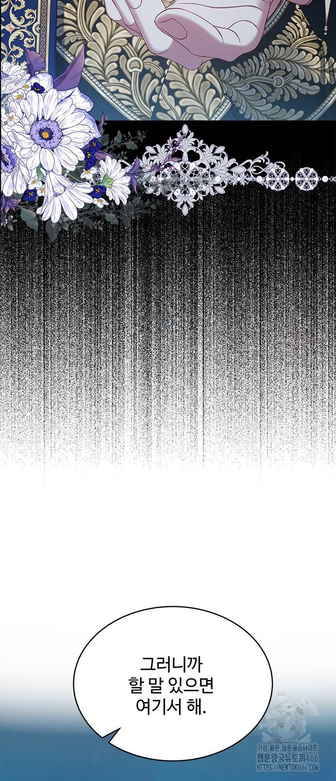 1735808107_89872112987006.jpg
