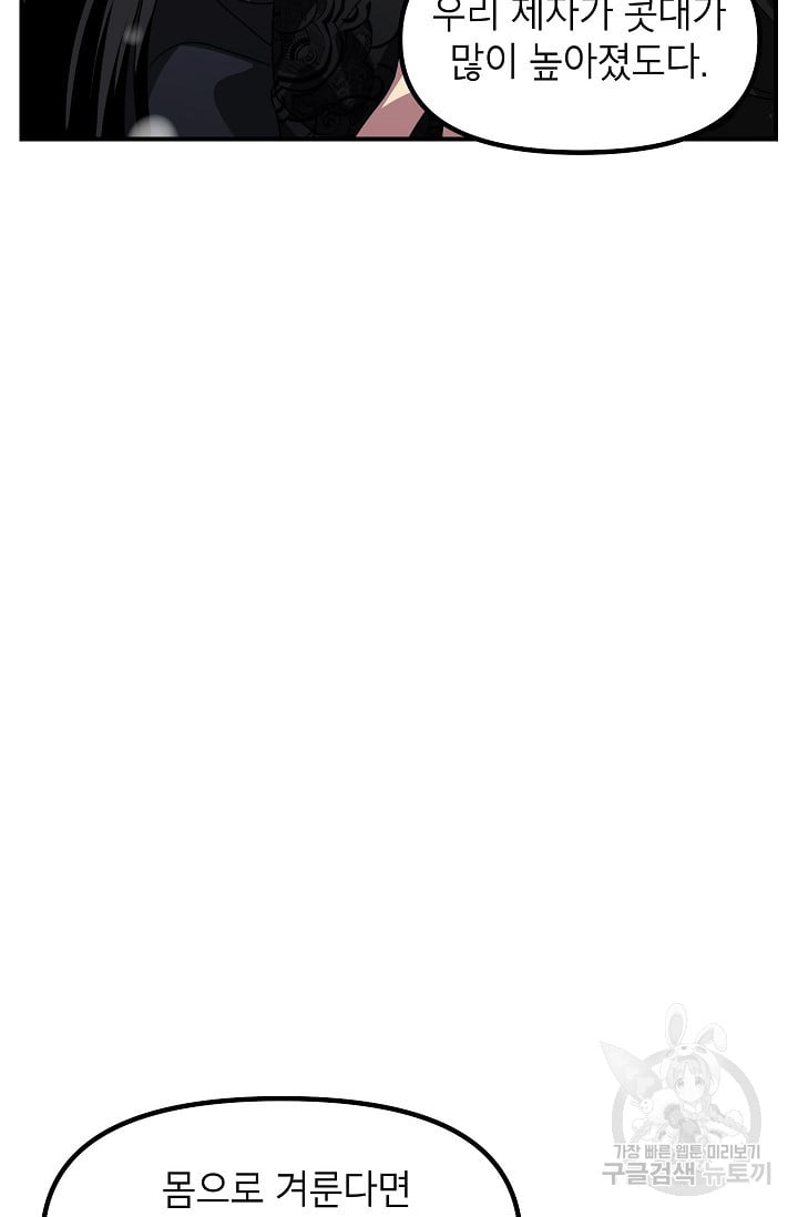 1685785745_50030492813994.jpg