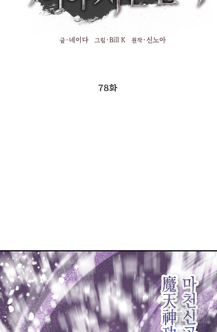1685785955_47655012688836.jpg