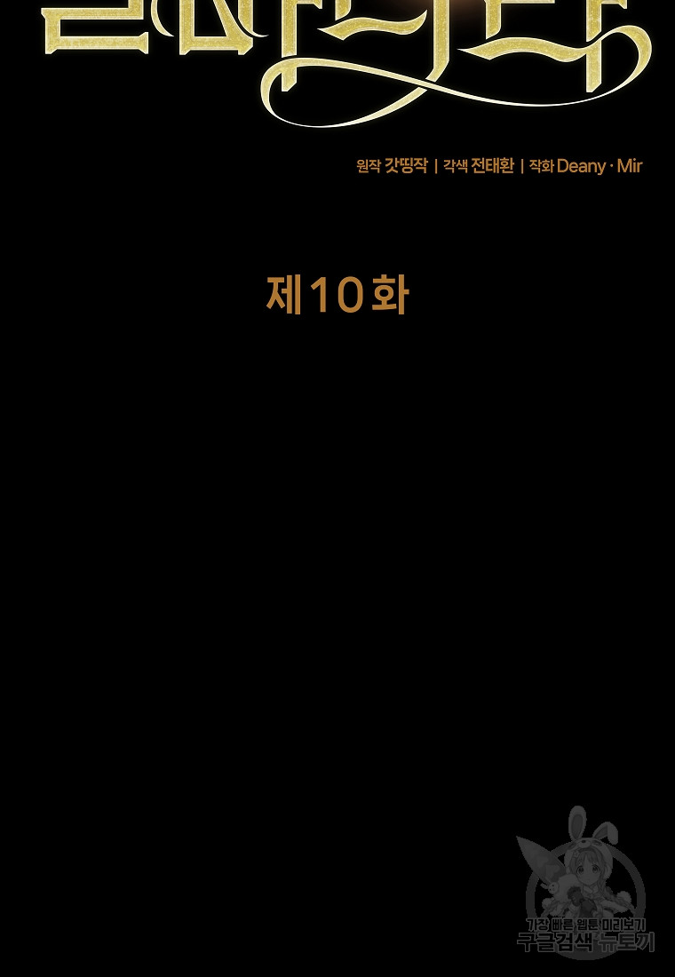 1685790309_29435788726448.jpg