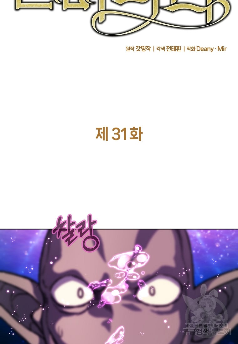1685791838_19382102513201.jpg