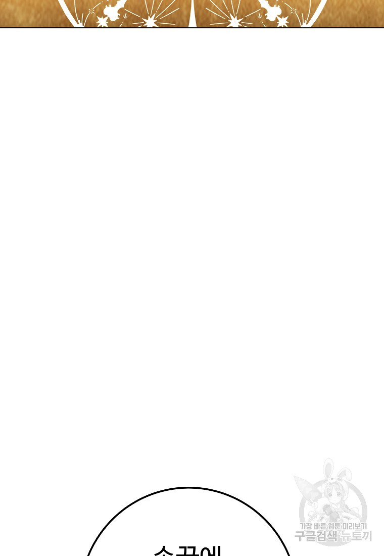 1697731219_93549912635544.jpg