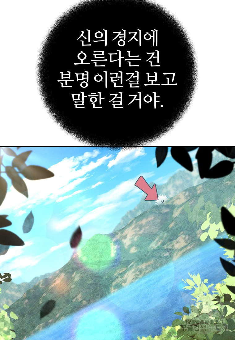1697731220_78183488750921.jpg