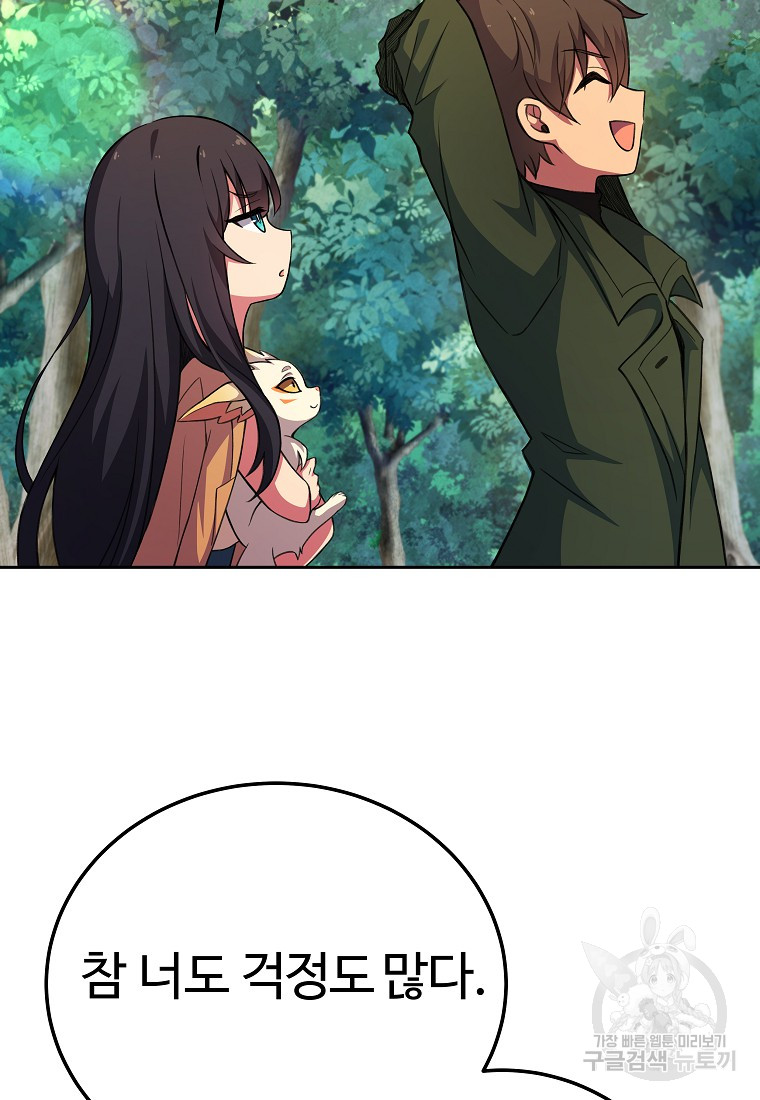 1697731223_59393630073595.jpg