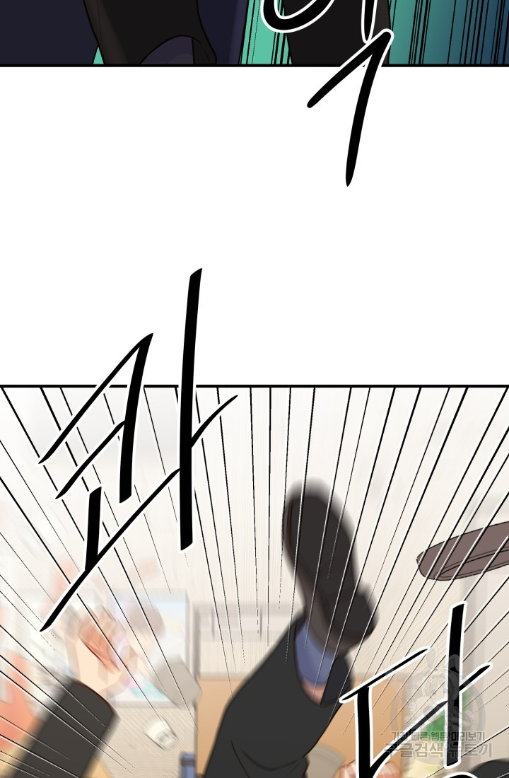 1685793861_26804455345706.jpg