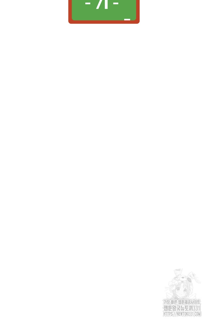 1712954338_10850628785084.jpg