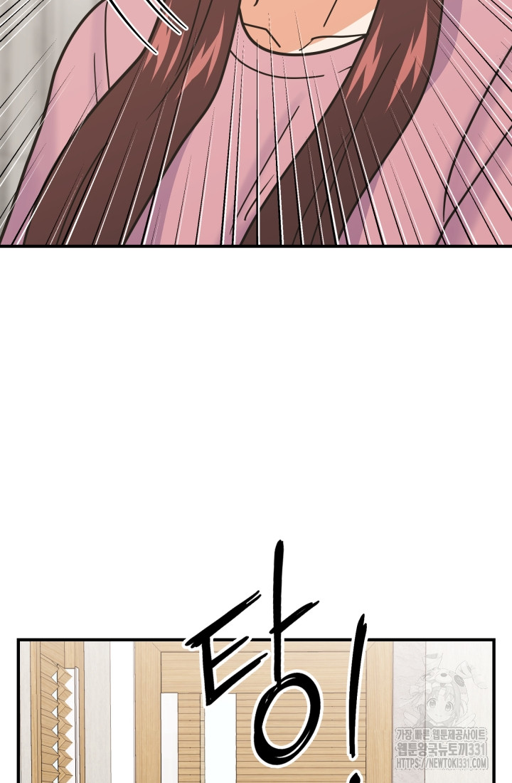 1712954375_53626937473552.jpg