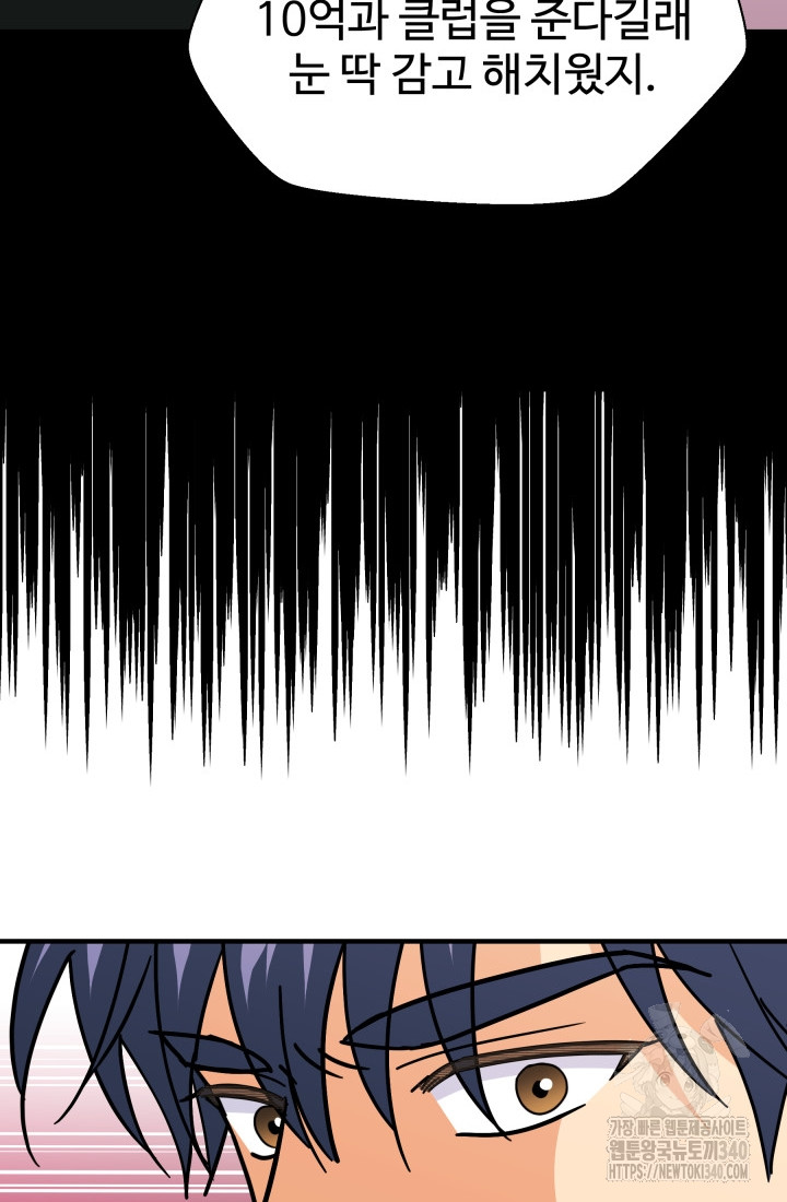 1717859164_31674963084930.jpg
