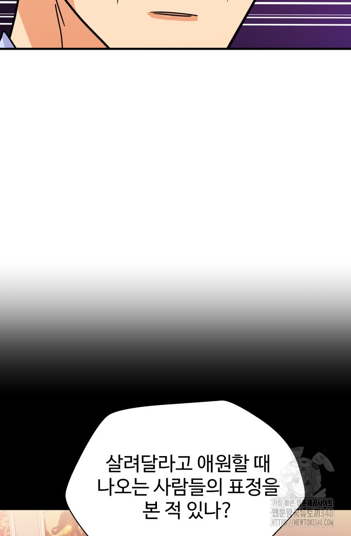 1717859167_32858658113744.jpg