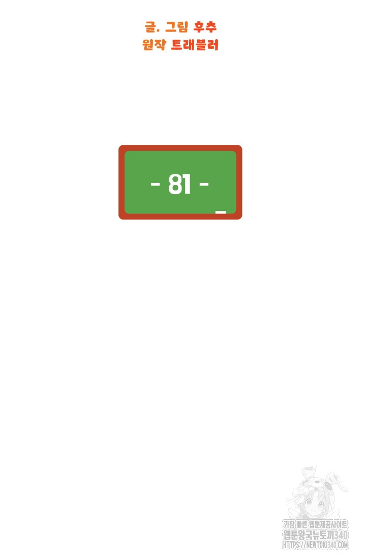 1717859234_46150135693553.jpg
