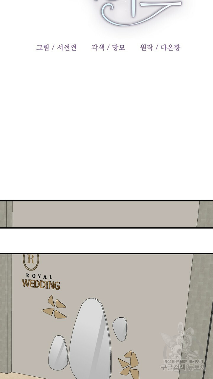 1685809432_53315315726642.jpg