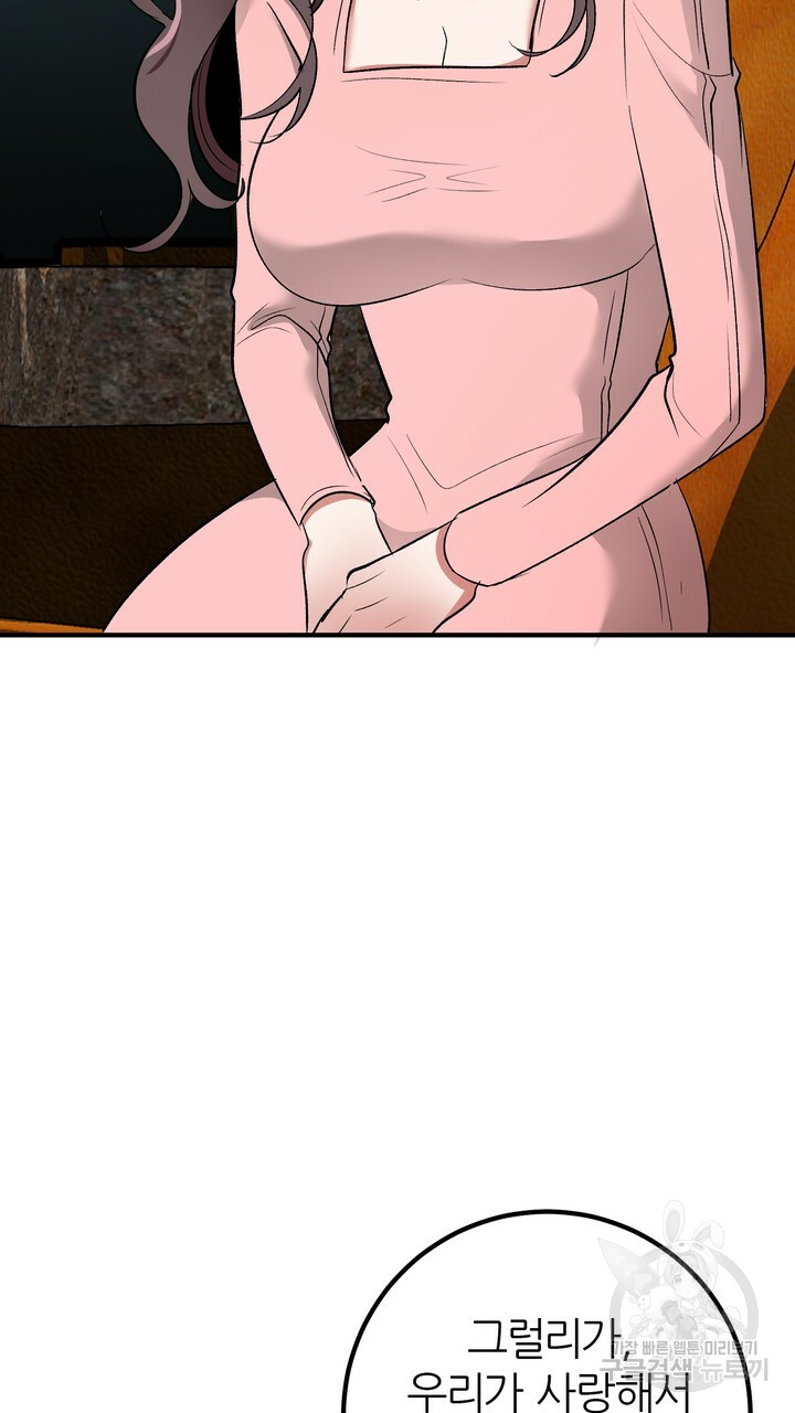 1685809626_97848631583739.jpg