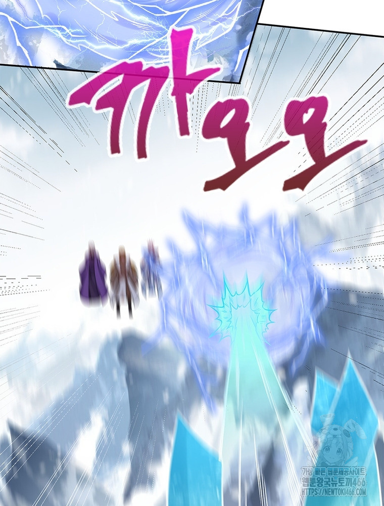 1733166091_67783497450545.jpg