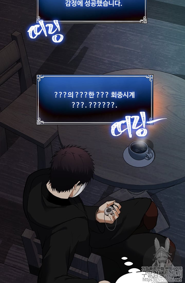 1685775470_13331460593866.jpg