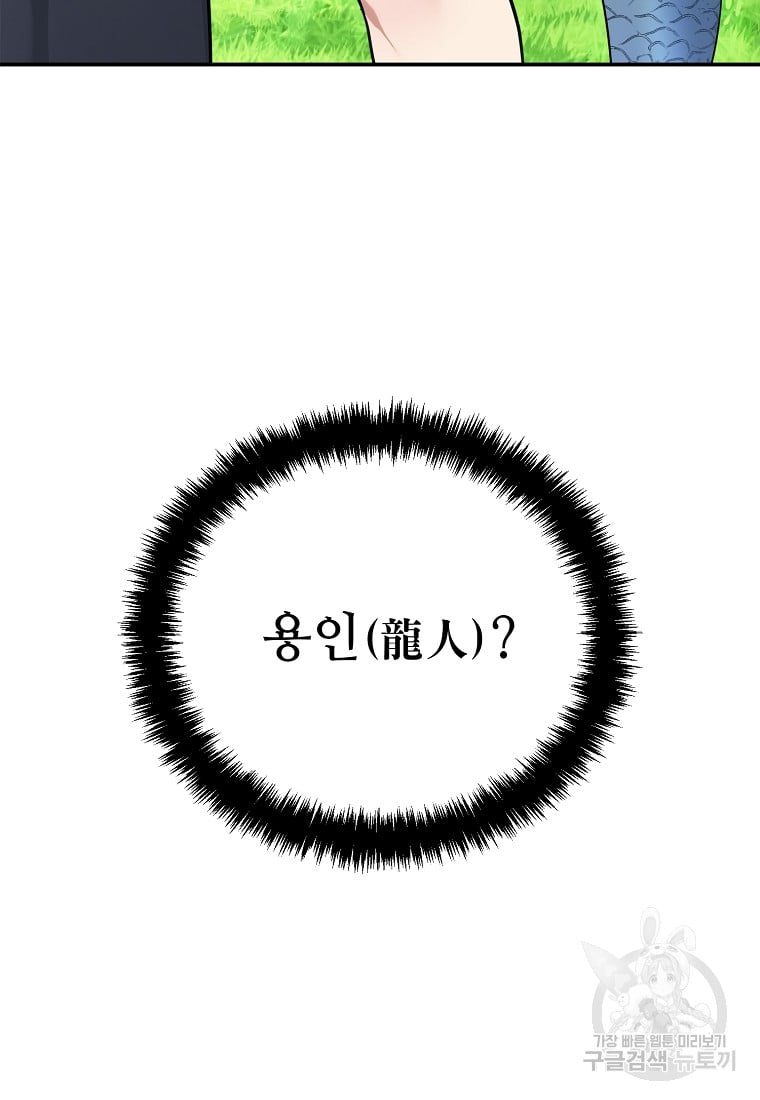 1685775999_52429337466178.jpg