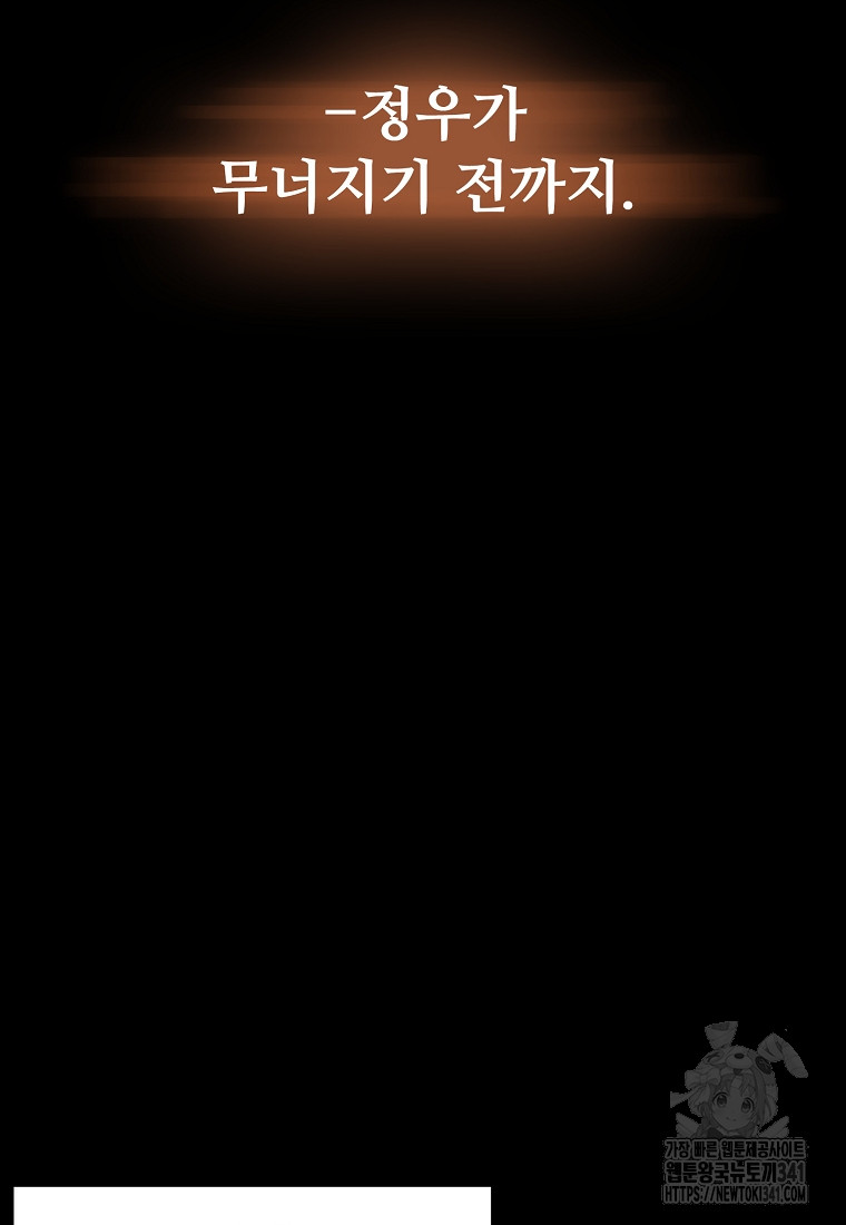 1718291511_55044519058724.jpg