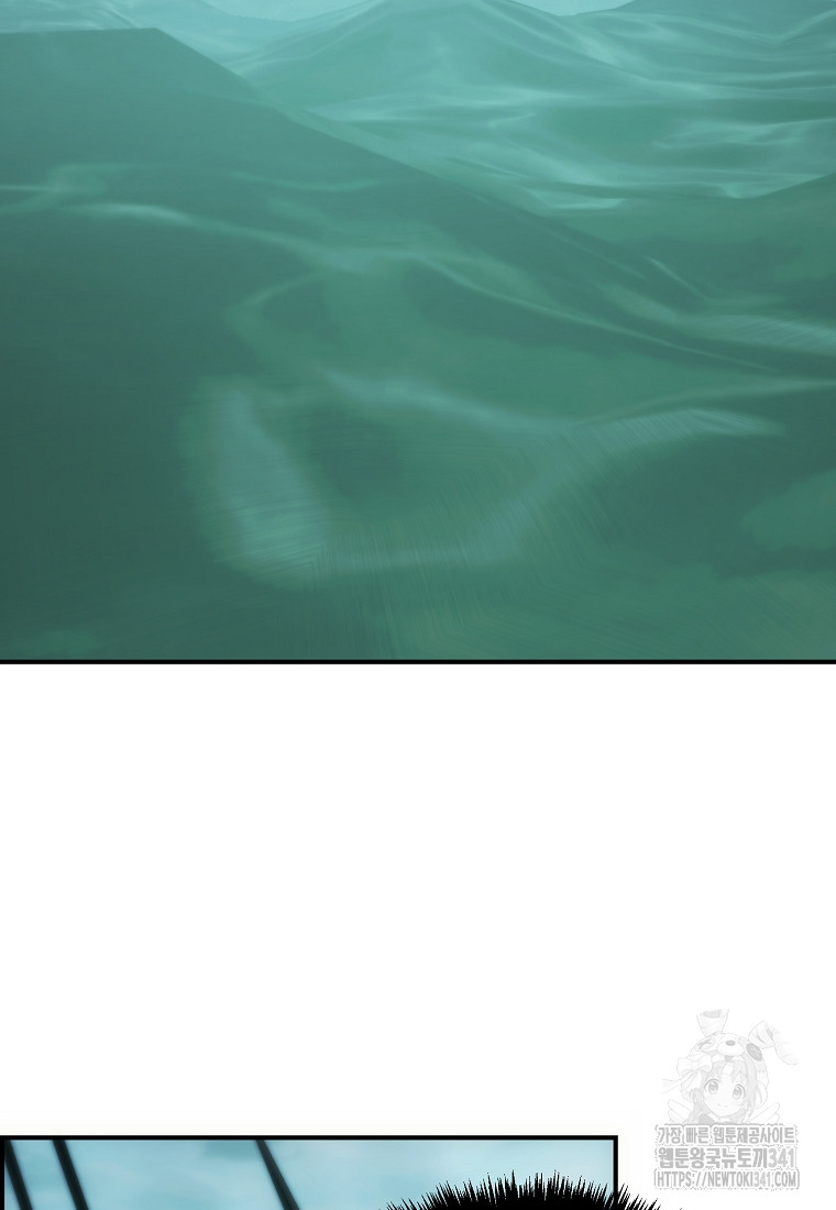 1718291528_62314023409666.jpg
