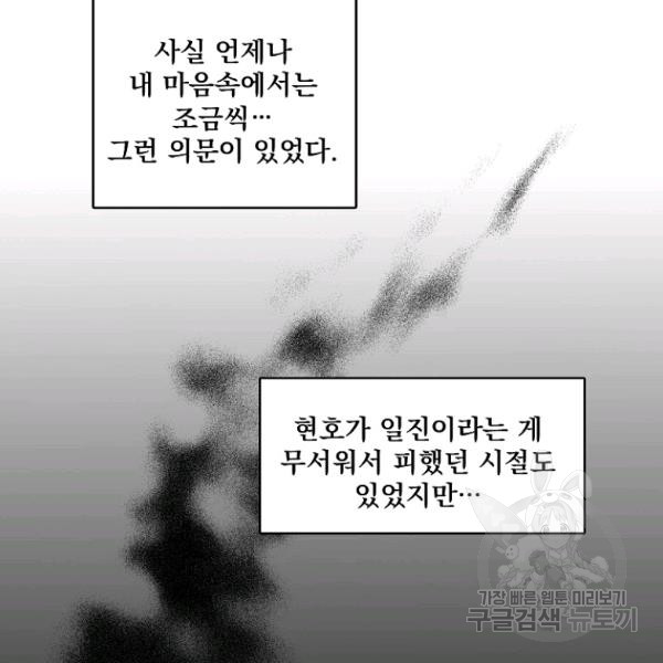 1685757779_95305006507389.jpg