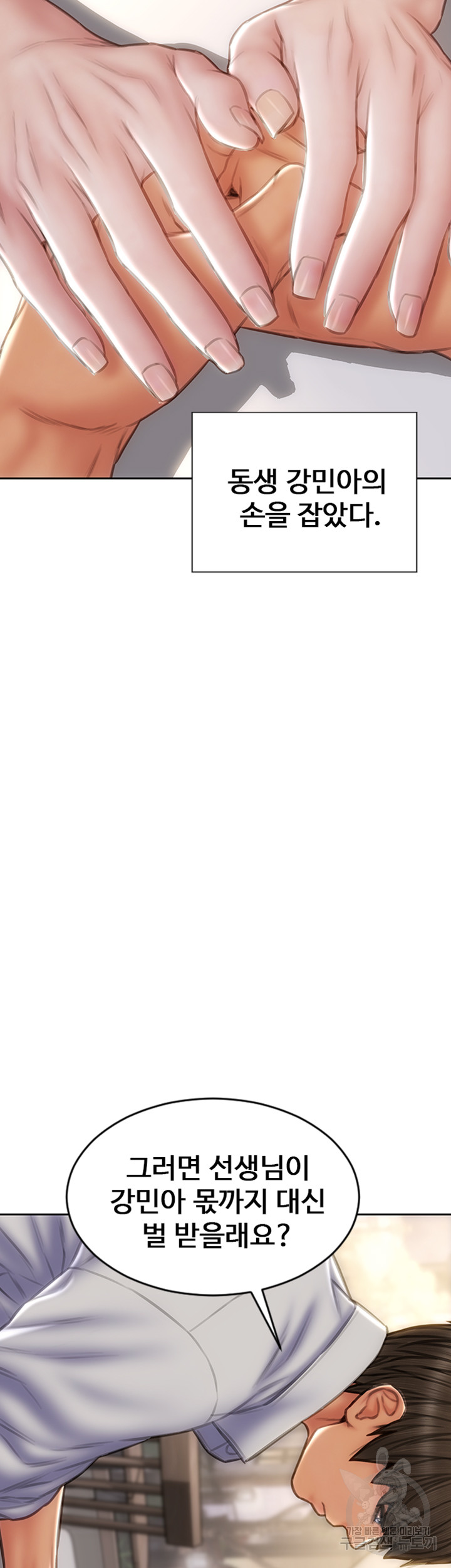 1728760572_92624782895953.jpg