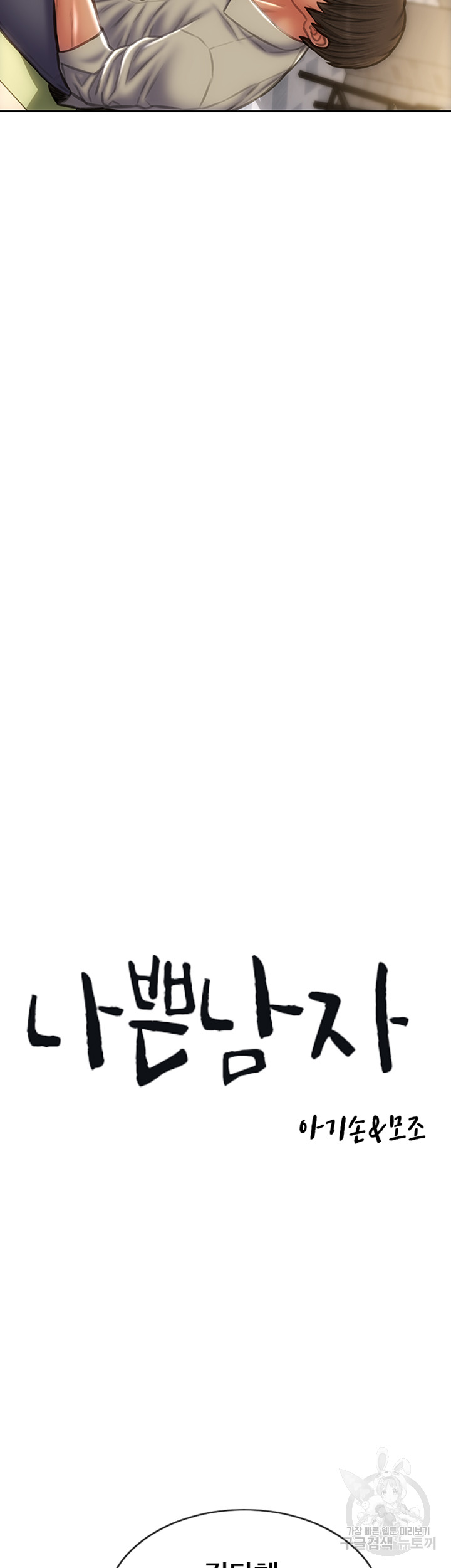 1728760289_89510931367365.jpg