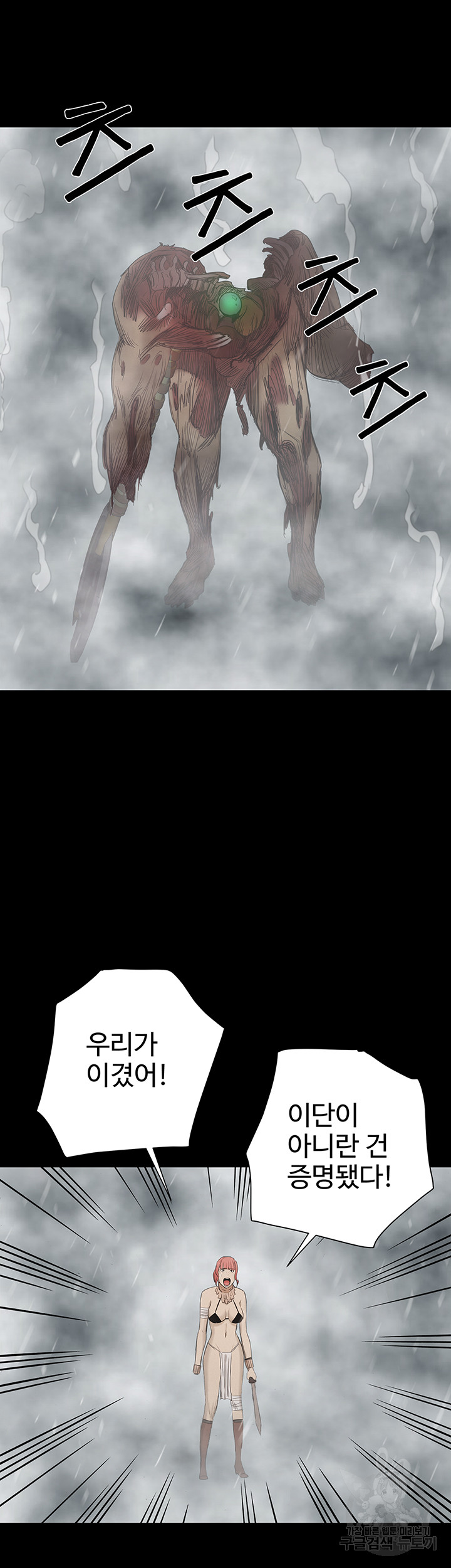 1702530016_20210118613118.jpg
