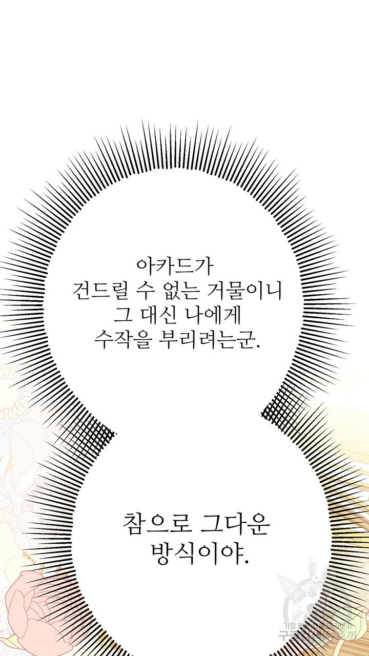 1685810356_19129075840648.jpg