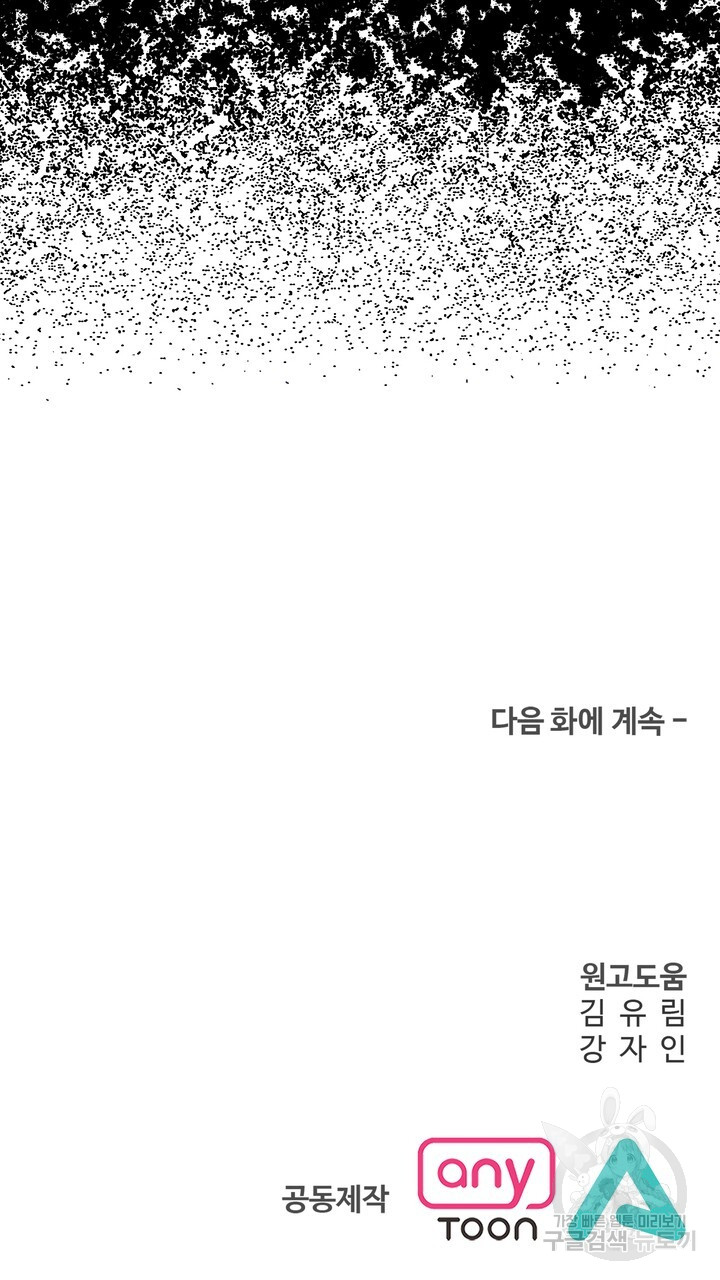 1687973420_80799772797004.jpg