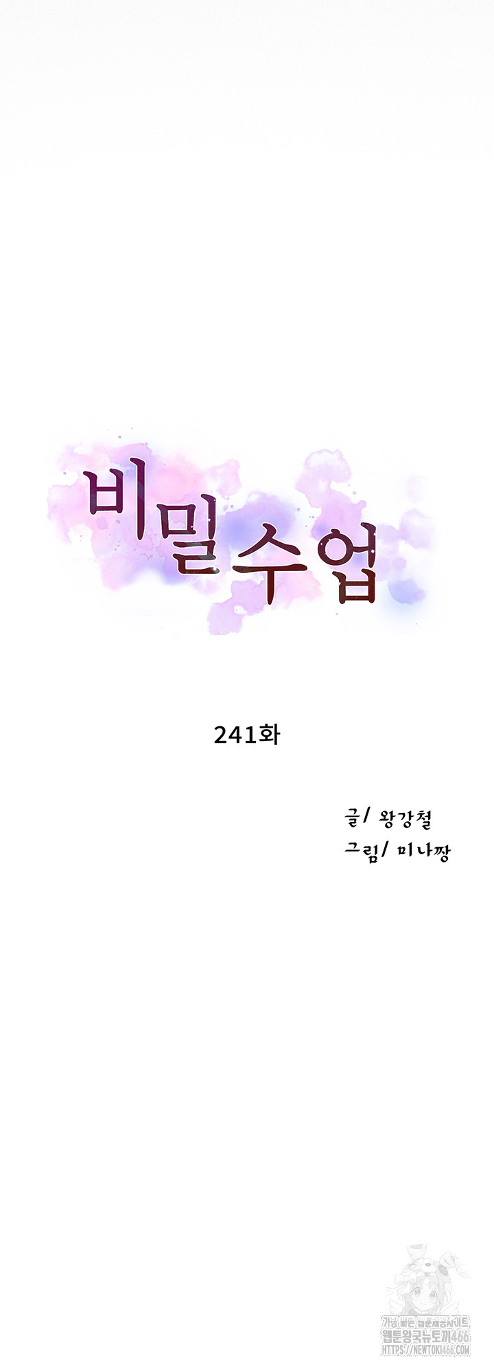 1732215765_75945699477382.jpg