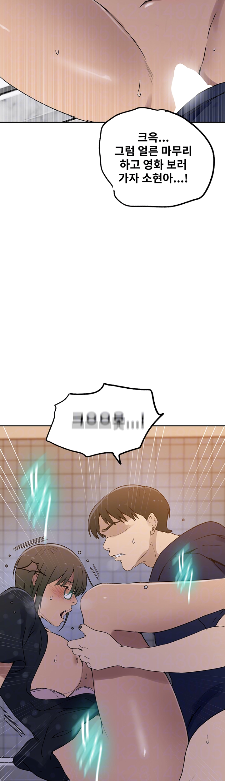 1732215799_26635274327409.jpg