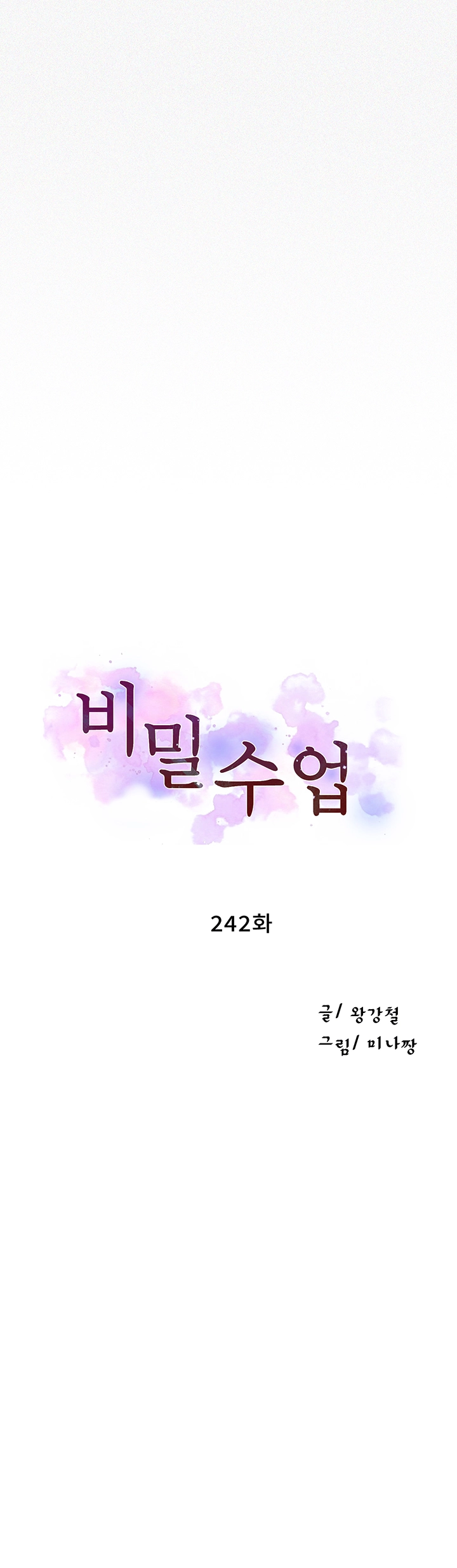 1732813683_84085475933224.jpg