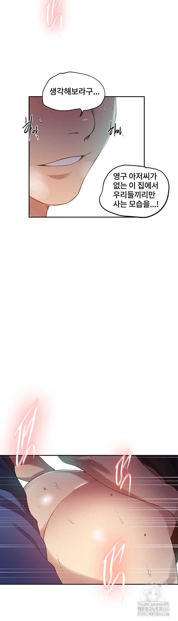 1732813796_41510556001445.jpg