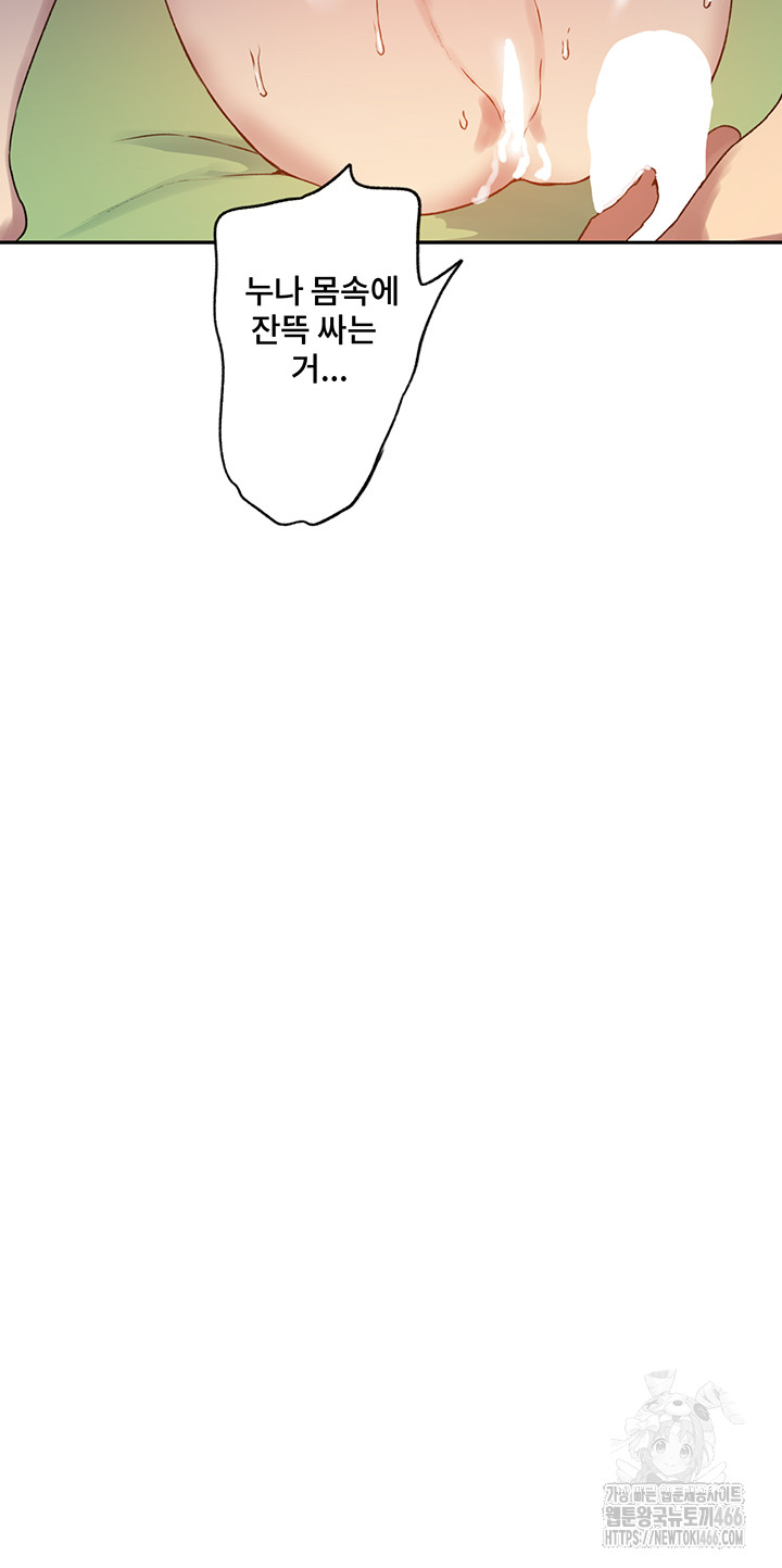 1734156618_46411531900097.jpg