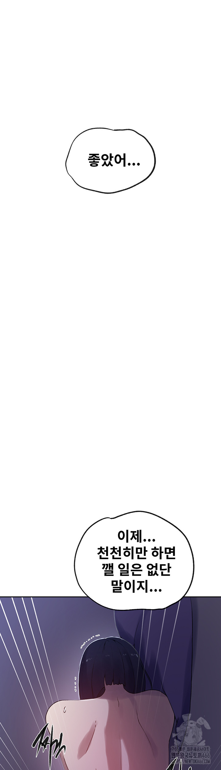 1735839742_62801367964118.jpg