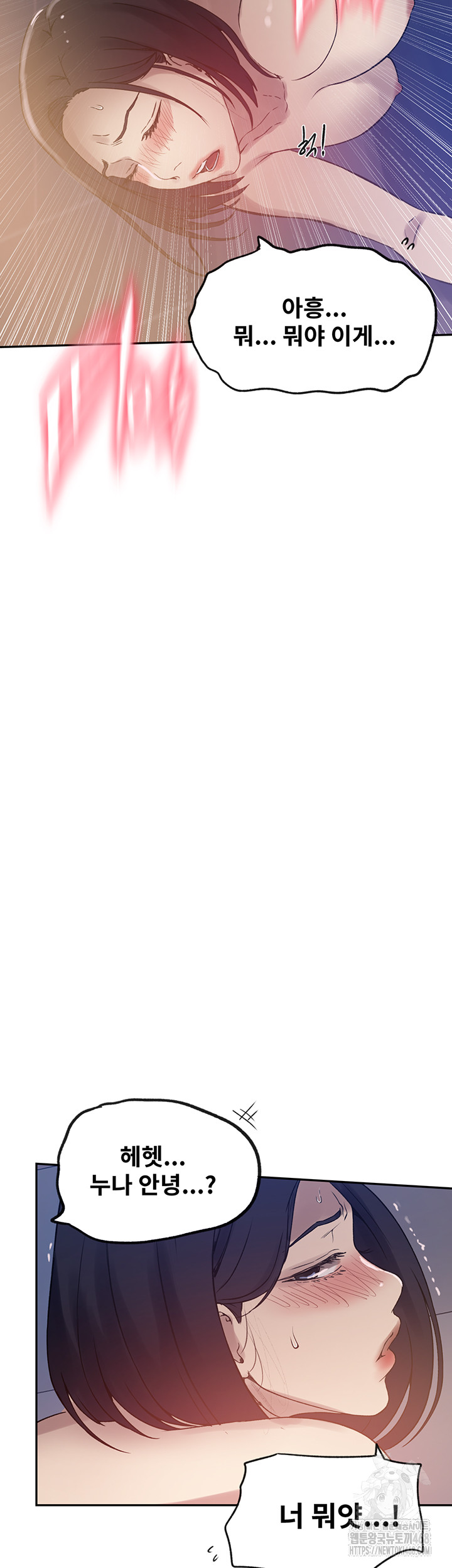 1737932521_58920090172515.jpg