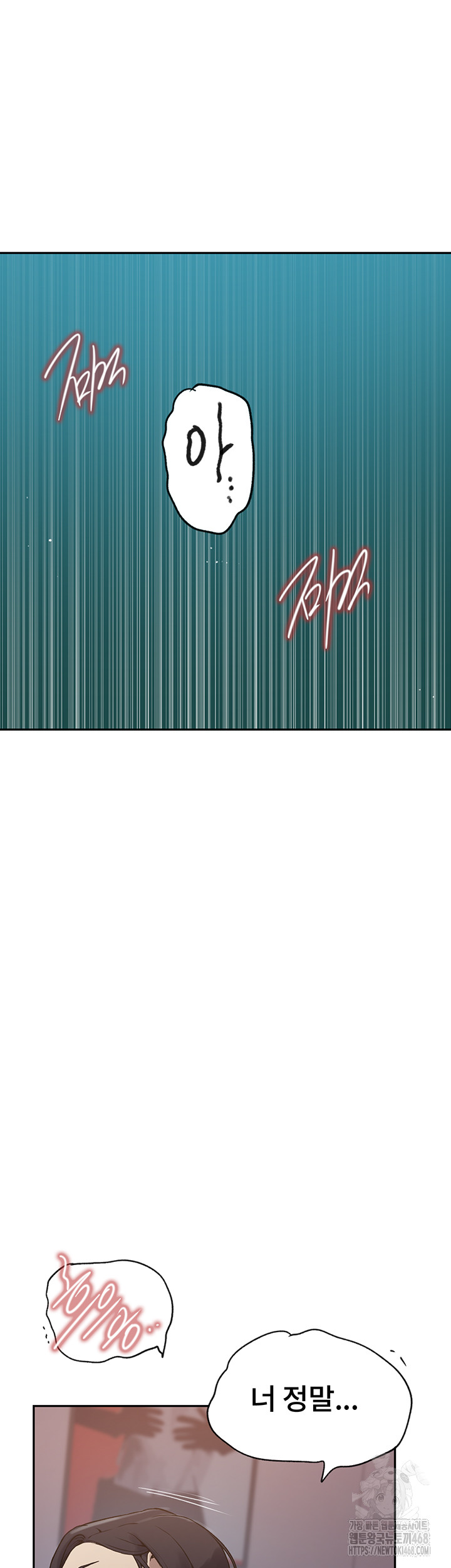 1738256424_63752775679990.jpg