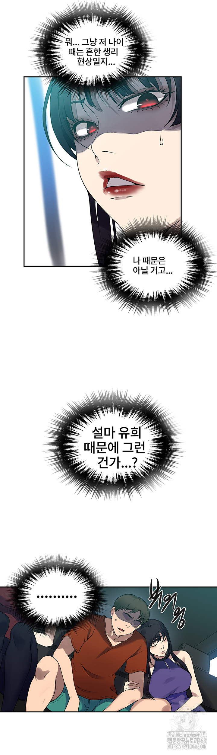 1738861342_30499026296314.jpg