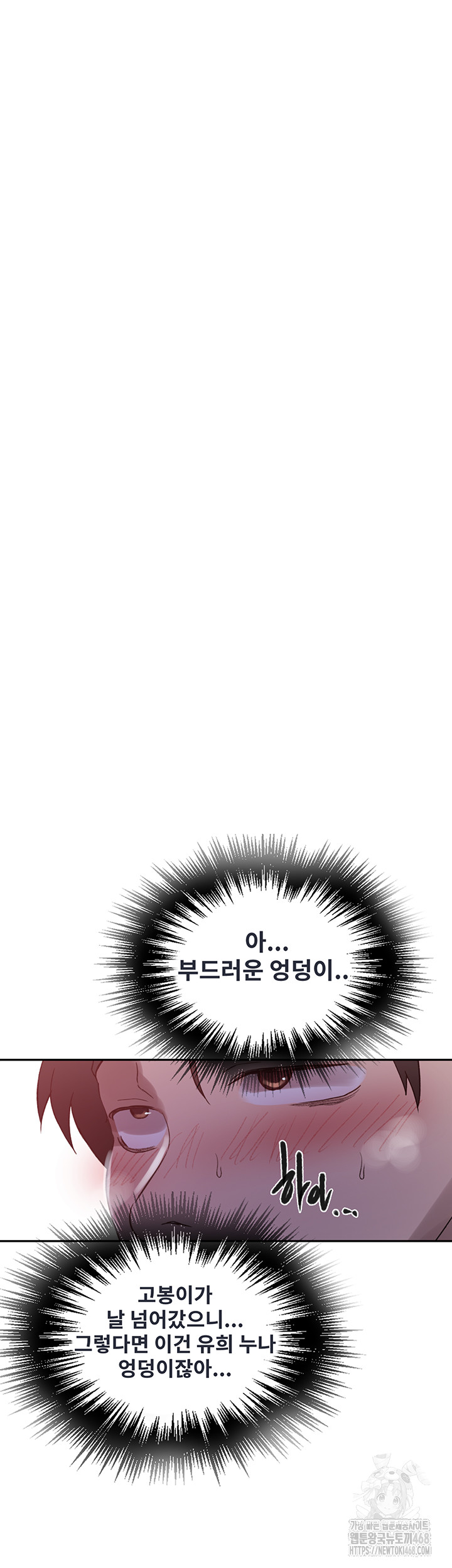 1742223909_13932337091001.jpg