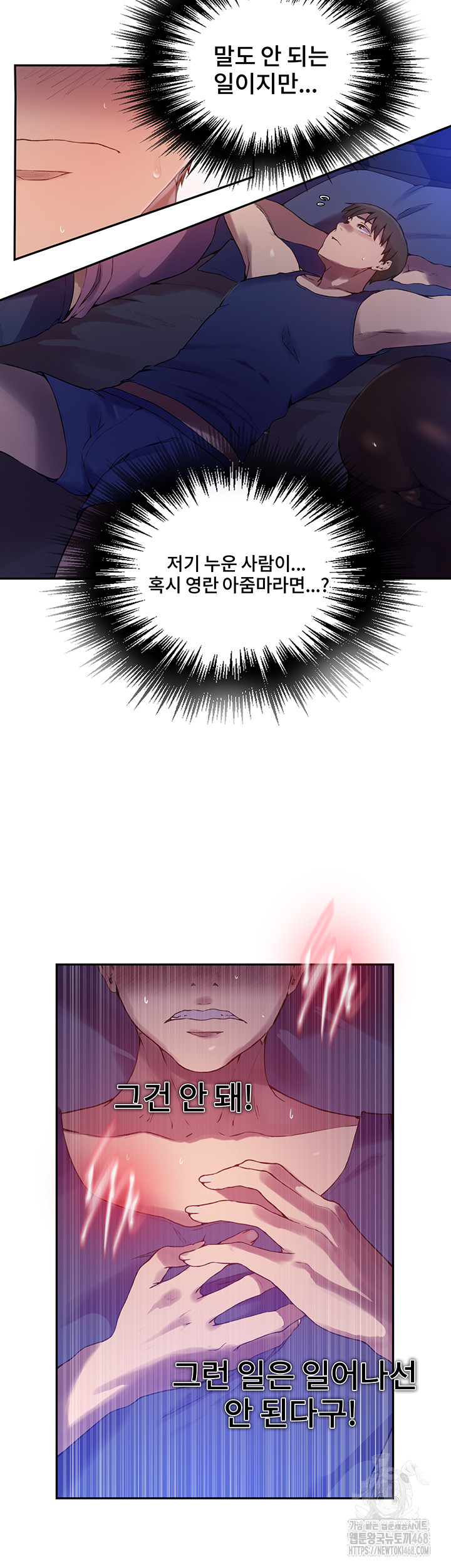 1742224025_85972628233754.jpg