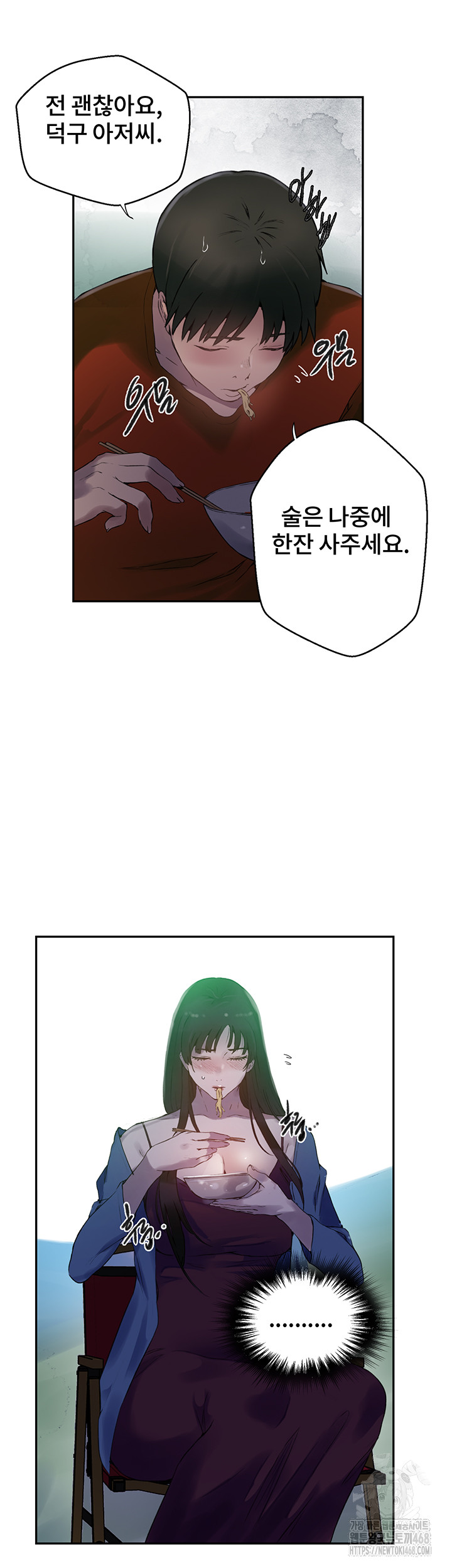 1742224076_11928529869069.jpg