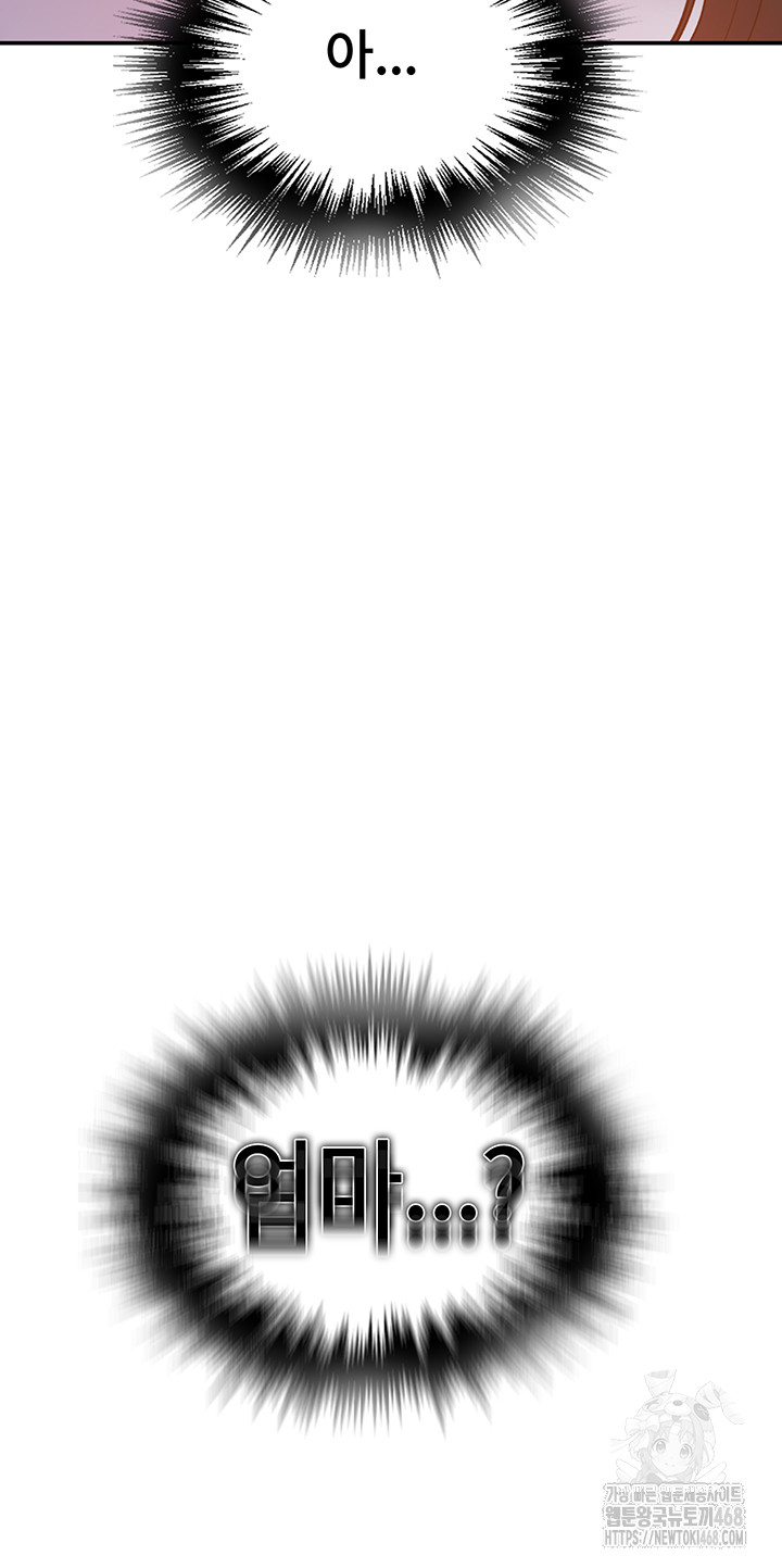 1742224143_92017155616954.jpg