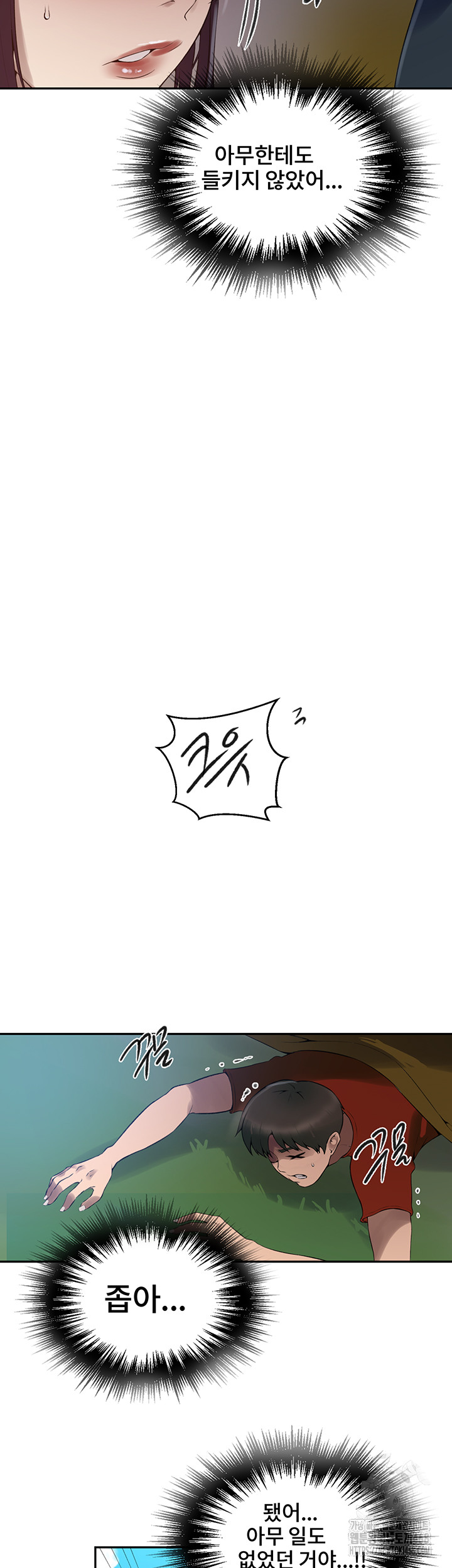 1743519388_66040602314079.jpg