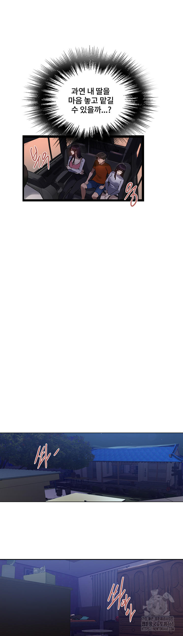 1743519434_23079670341016.jpg