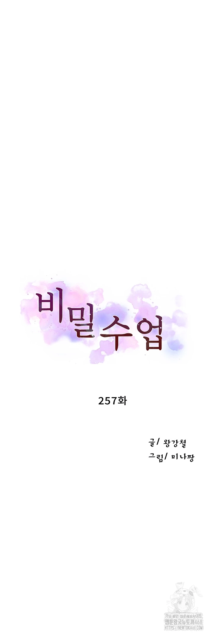 1743760871_87708567069167.jpg