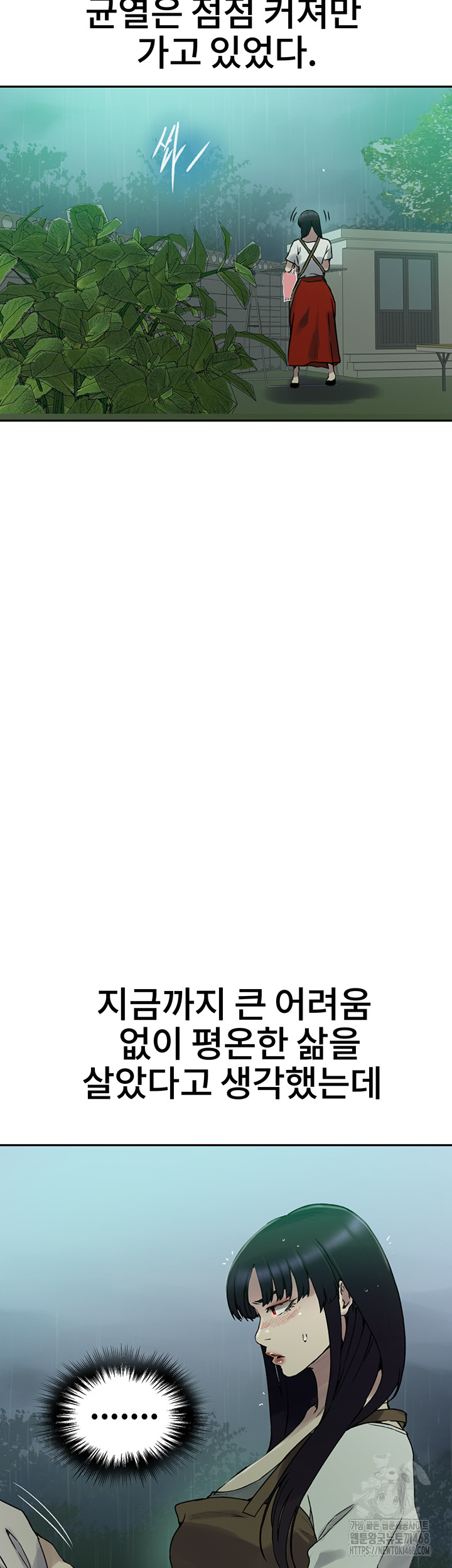 1744409285_89400442117179.jpg