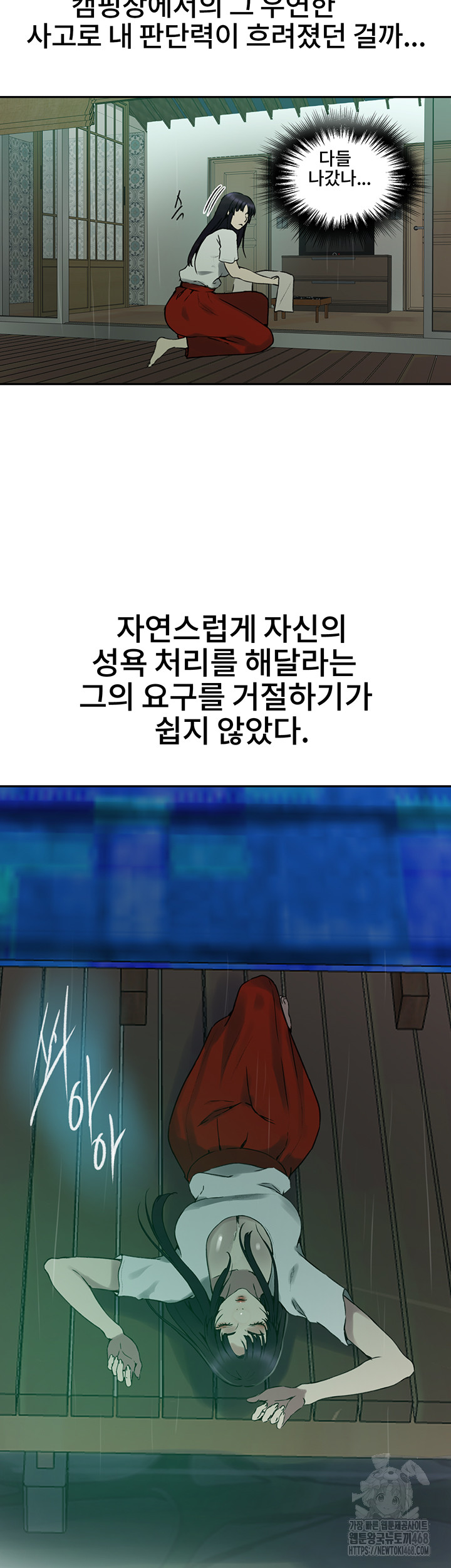 1744409291_91636816118105.jpg