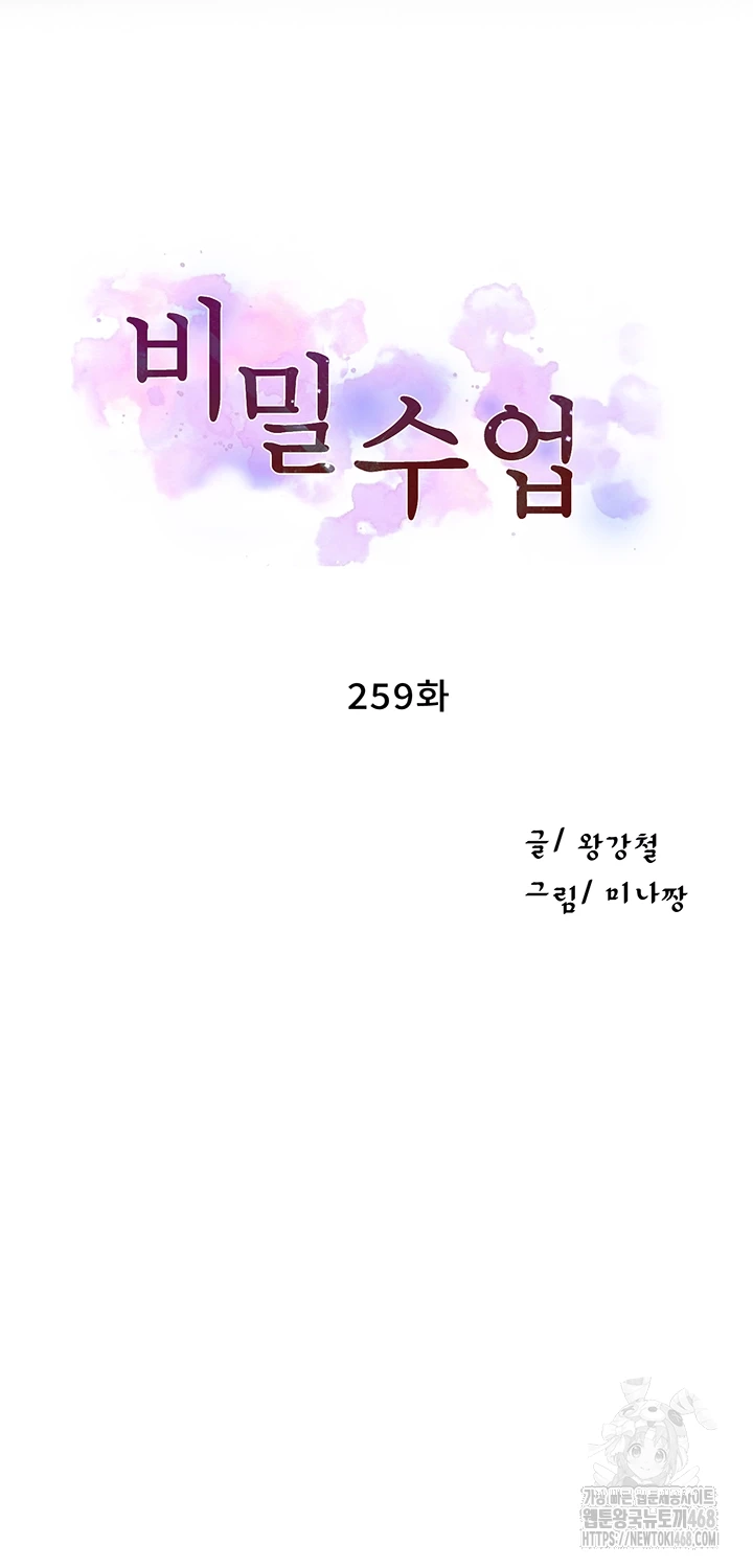 1744909223_86845991232381.jpg